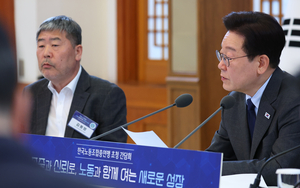 李대통령 “양극화 해법은 힘의 균형 회복… 노동자 단결 중요”