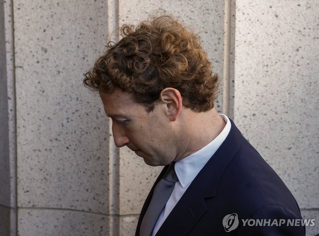 마크 저커버그 메타 최고경영자(CEO). EPA=연합뉴스