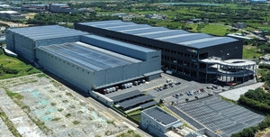 쿠팡Inc, 대만에 4번째 풀필먼트센터…“K-중기 진출 기대”