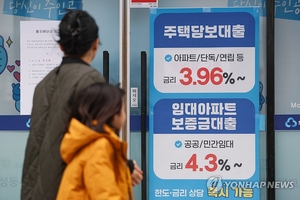 [사설] 부채로 버티는 청년들… 이대로 방치하면 금융위기 씨앗 된다