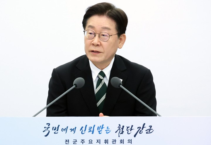 이 대통령이 선택적 모병제에 속도 내라고 주문한 거 봤어?