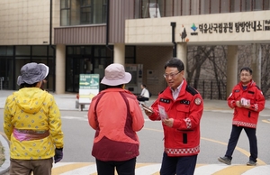 [사진뉴스]박은식 산림청장, 건조특보 속 ‘산불예방 캠페인’
