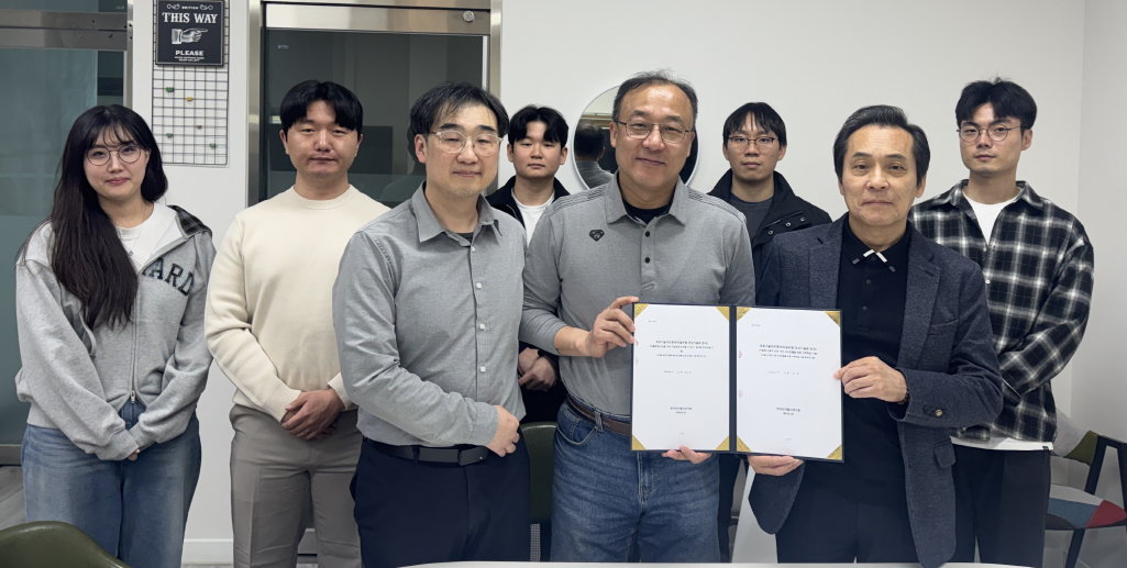 투비유니콘, ETRI 손잡고 '고신뢰 LLM' 만든다 - 뉴스 썸네일 이미지