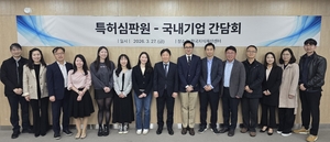 年 4000건 ‘상표심판’ 처리속도 높인다…기업 친화적 개선