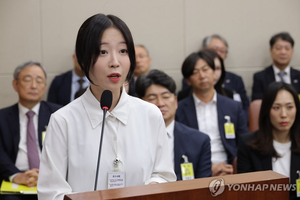 “쯔양 먹방 찍고 토했다” 허위제보 대학동창에 벌금형 약식 명령