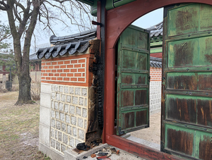 “국가유산 불 나면 어쩌나”…17년간 발생한 화재 피해 56건