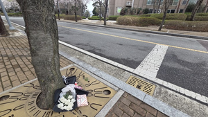 아파트 단지서 SUV에 치인 여자 초등생 사망…60대 운전자 조사