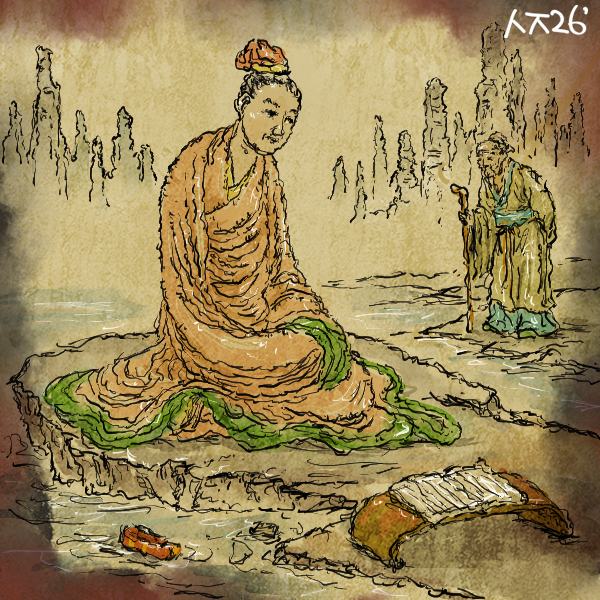 중국萬窓
