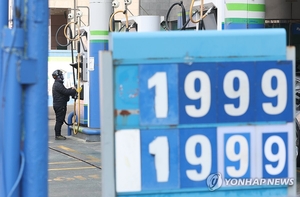 [사설] ‘도미노 물가상승’ 현실화… 추경이 기름 붓는 일 없게 총력을