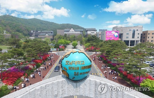 ‘허위 학력 편입’ 중국인 호남대 유학생들, 출국명령 불복 소송