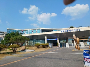 국가자산 3584조… ‘효자’ 국민연금 수익 견인차