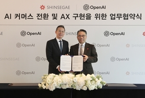 오픈AI, 신세계그룹 AI커머스 구현 협력