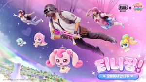 배그에 하츄핑이?… PUBG 모바일, ‘캐치! 티니핑’과 협업