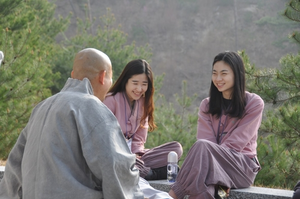 미혼남녀 짝 찾기 ‘나는 절로’ 대구 동화사서 열린다…내달 9∼10일