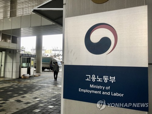 “외국인 노동자 엉덩이에 에어건 분사, 복부 부어올라”…노동부 기획감독