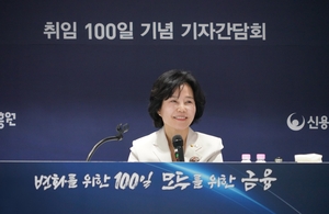 [오늘의 DT인] “금융 취약계층은 사회적 리스크… 금융회사도 고통 분담해야”