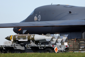 영국, 美 이란 공격에 자국 기지 사용 불허 재확인