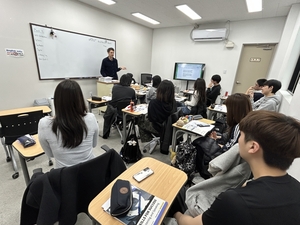 ELC, 해외 어학연수 대체 가능한 국내 유학 준비 토플면제프로그램 운영