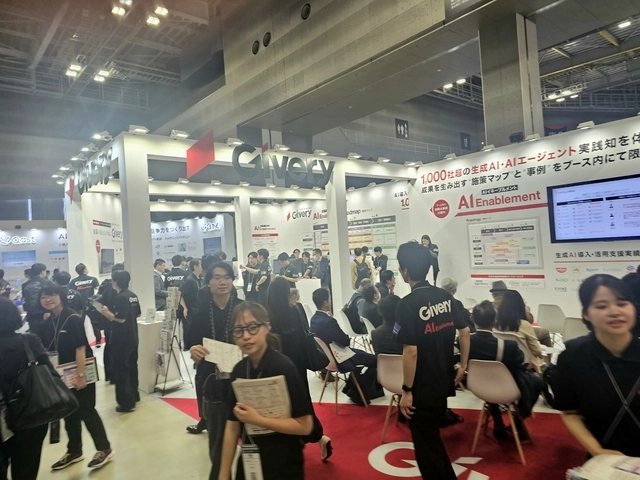 대규모로 마련된 ‘재팬 IT 위크 스프링 2026’ 행사장 가운데 AI기반 업무 자동화를 주제로 한 전시관이 가장 붐비는 모습을 보였다. 팽동현 기자