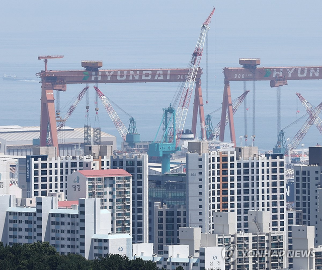 HD현대중공업 울산조선소 [연합뉴스]