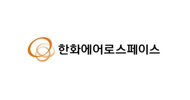 한화에어로스페이스 CI. 한화에어로스페이스 제공