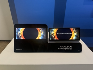 [르포] 갤럭시·TV 기술이 車 안으로… 하만, 삼성 DNA 입힌 신기술 공개