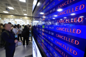 [속보] 제주 출발 항공기 92편 결항…발 묶인 수천명 ‘발 동동’