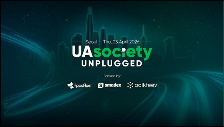 Smadex(스마덱스), AI·머신러닝으로 앱 성장 전략 제시