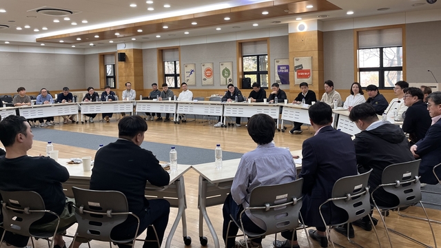 경기도 오산시 교촌 오산교육장에서 지난 7일 ‘가맹점 상생 협의회’가 진행되고 있다. [교촌에프앤비 제공]
