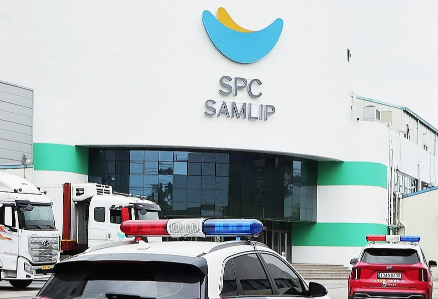 ‘끼임사고’ 삼립 시화공장서 또…근로자 2명 손가락 절단