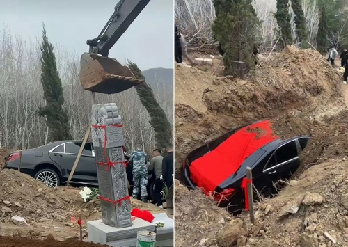 Controversy Erupts After Luxury Car Buried as Funeral Offering in China - News Directory 3