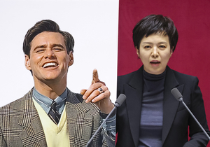 “짐 캐리냐, 짐 캐리(Carry)냐”… 김은혜, ‘셰셰 추경’ 비판하며 짐 보관 예산 직격