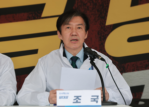 “험지에서 국힘 꺾는다”… 조국, 평택을·하남갑 어디에 출마할까