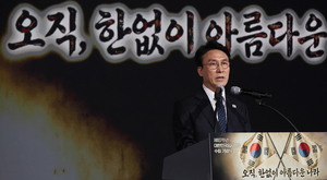 ‘독립운동의 성지’ 효창공원, 국립공원 승격 공식화