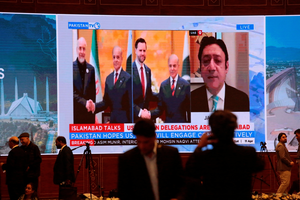 이란 외교부 “많은 메시지·문서 교환…美가 과도한 요구” 1차 협상 ‘노딜’ 마무리