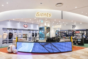 롯데百, 잠실 롯데월드몰에 자이언츠 공식 굿즈샵 열어