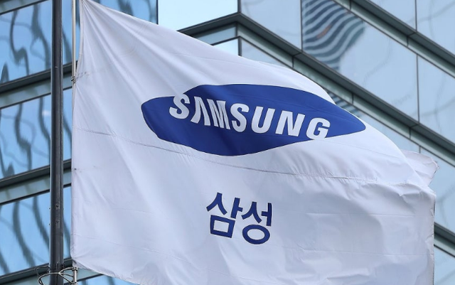 연합뉴스