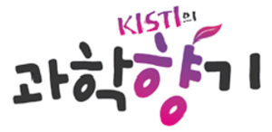 [KISTI의 과학향기]만화 속 주인공 ’아기공룡 둘리‘, 한반도에 진짜 살았다?