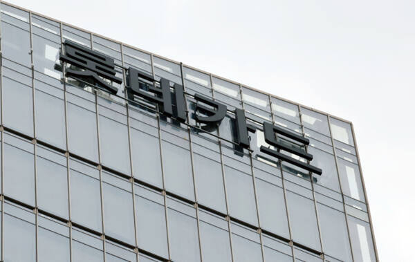 카드사 줄줄이 영업정지?…롯데 이어 우리·신한 제재 본격화