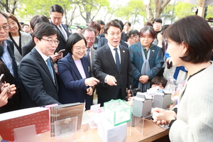 중동전쟁 먹구름…2026 4월 동행축제로 걷어낸다