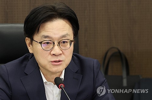 발언하는 김정관 장관 [연합뉴스 자료사진]