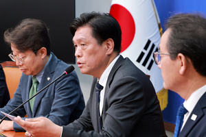 與 “울산 남구갑, 재보궐 후보 먼저 정리…연고 있는 법조인”