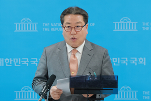 조광한, 국힘 경기지사 후보 출마…경선 4파전 가능성