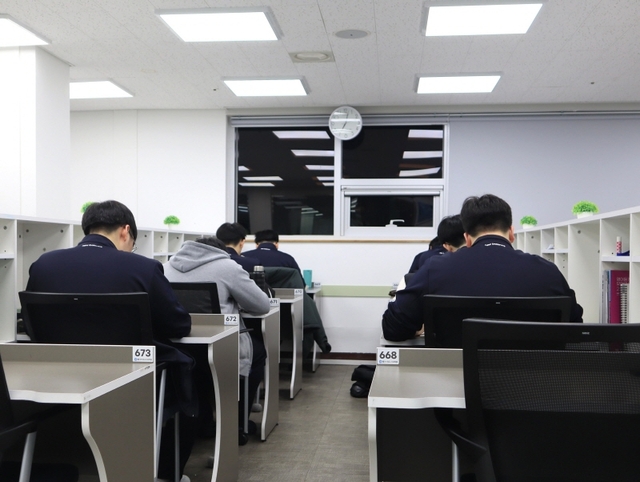 메가스터디 기숙학원 종합관 제공