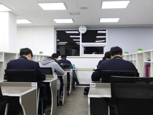 메가스터디 기숙학원 종합관, 4월 개강반 모집 진행