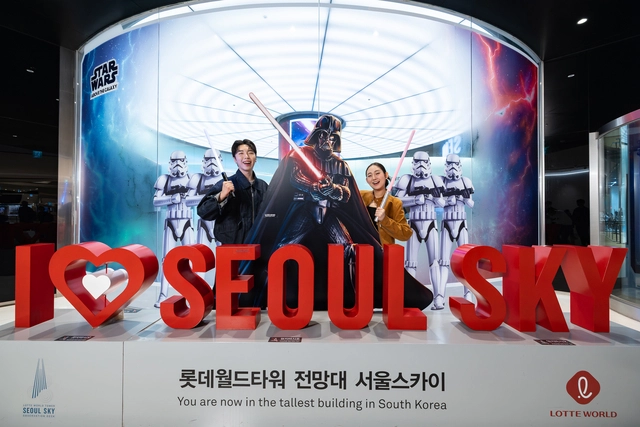 [사진제공=롯데월드]