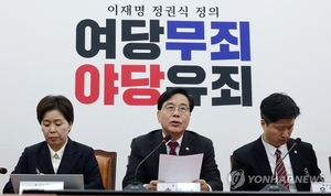 송언석 “정원오 재판 받느라 시장직 지키기 어려워”