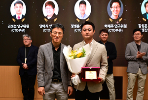 LG전자, AI·차세대 기술 인재 키운다… 연구·전문위원 22명 선발