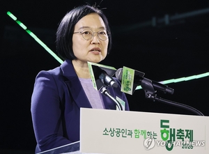 창업 아이디어 캠퍼스에…韓 중기장관 현장 목소리 청취