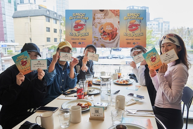 [사진제공=미국육류수출협회]